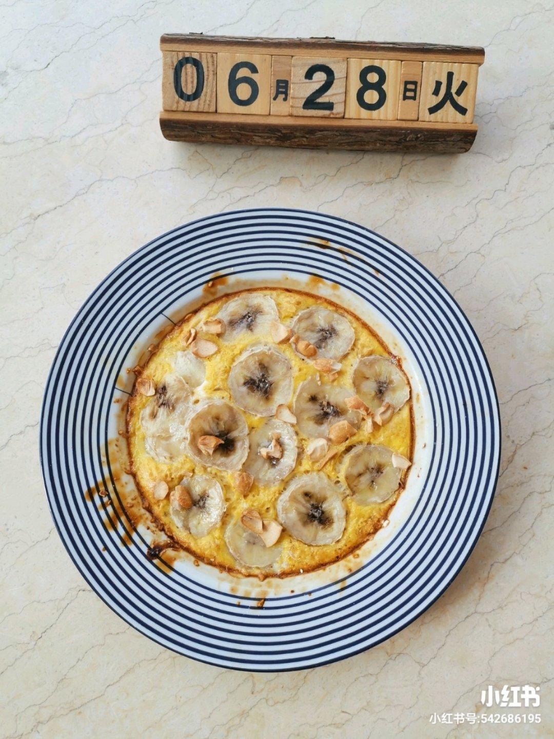 Baked Oatmeal Breakfast 早餐烤燕麦