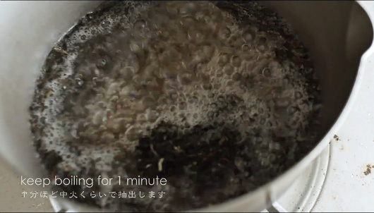 【Ryoya】素食珍珠奶茶的做法 步骤2