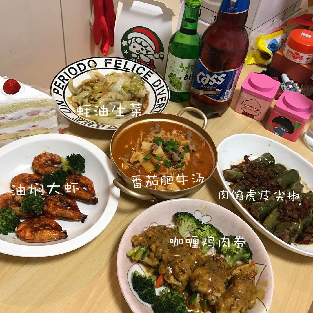 咖喱鸡腿卷