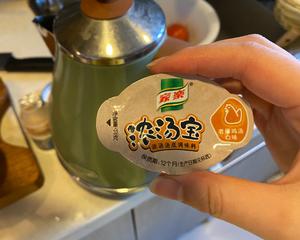 超好味の咸蛋黄豆腐的做法 步骤6