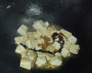 红烧豆腐的做法 步骤6