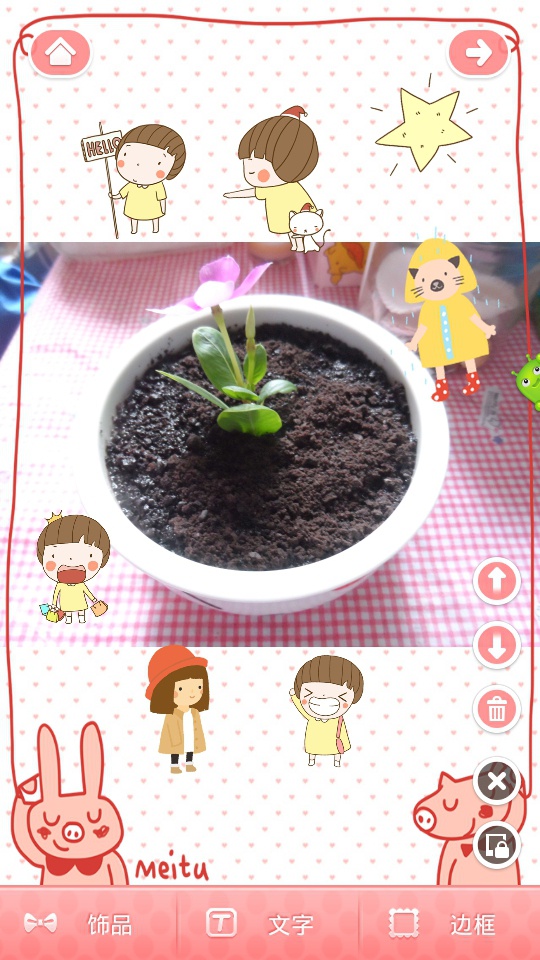 酸奶盆栽/继续延续小清新风/治愈系甜品