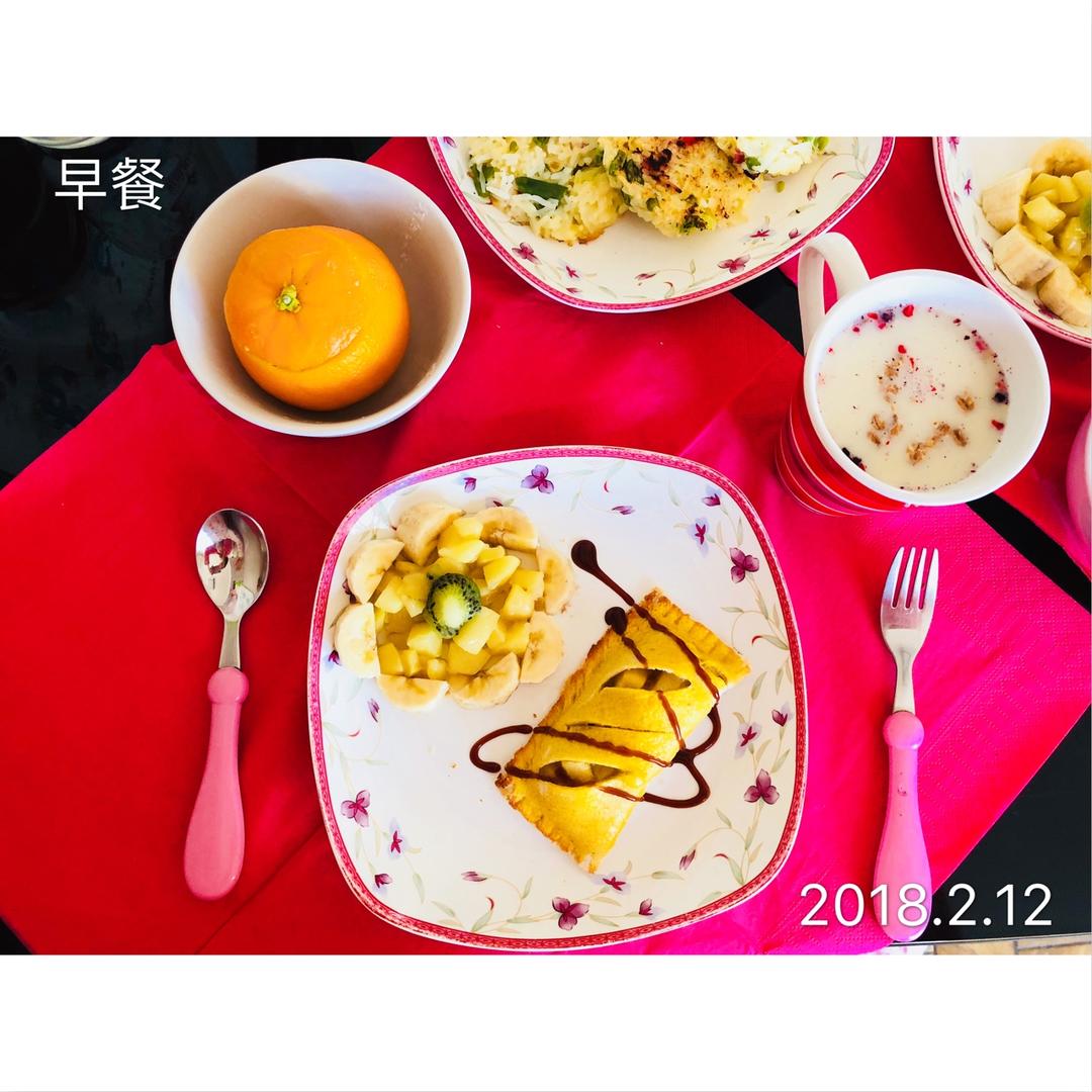 超简单快手的苹果吐司派