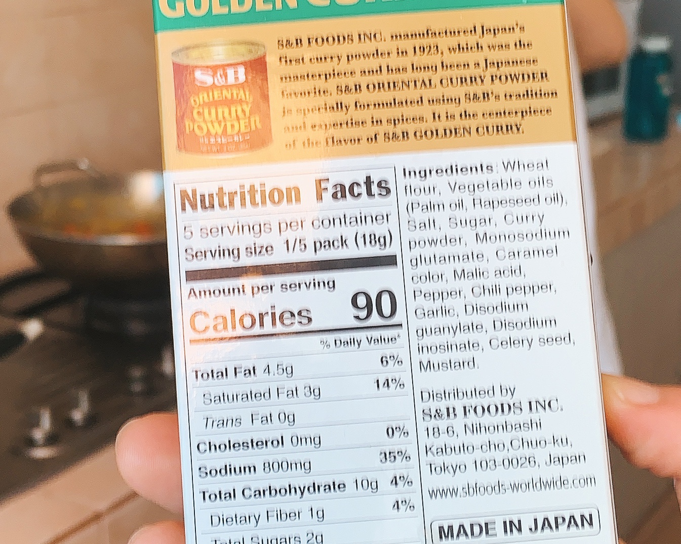 长胖有啥难之日式黄金咖喱饭的做法 步骤5