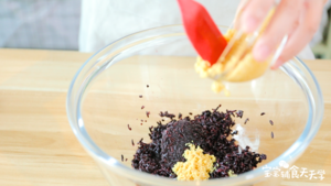 紫米小米藕粉粽 宝宝辅食天天学的做法 步骤1