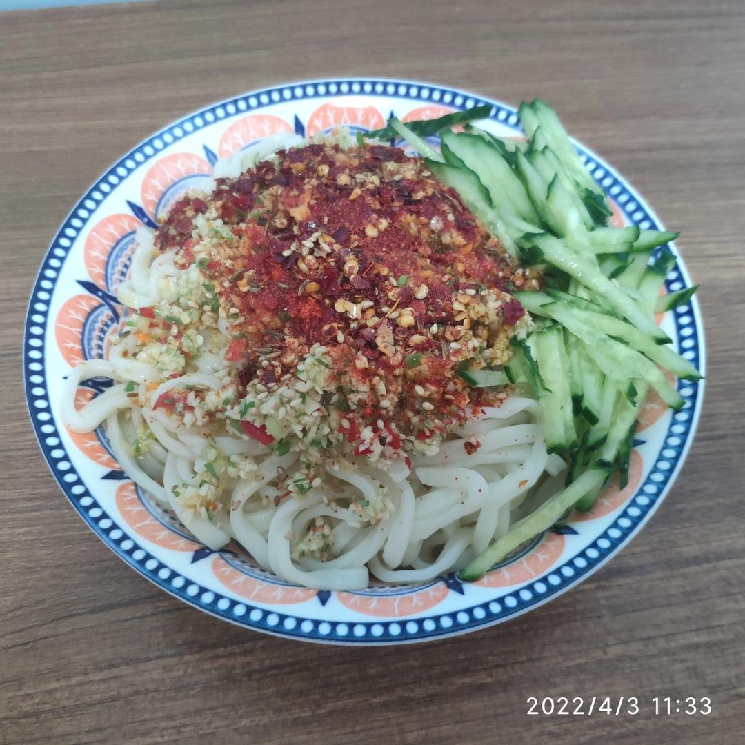 油泼面