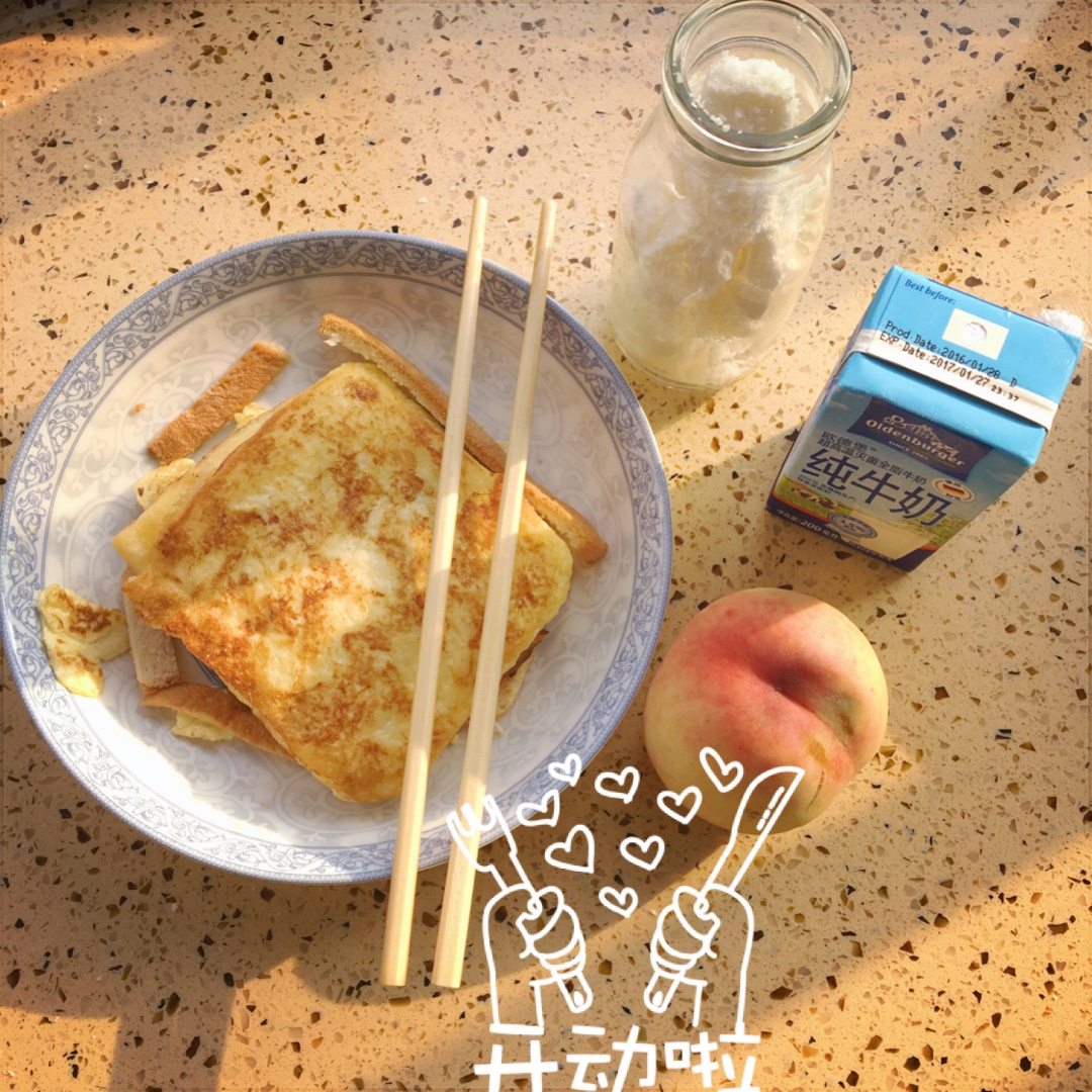 十分钟快手早餐【港式火腿西多士】