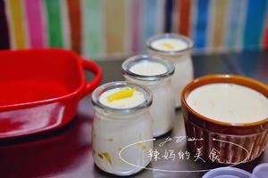 超浓香芒果红茶牛乳冻的做法 步骤5