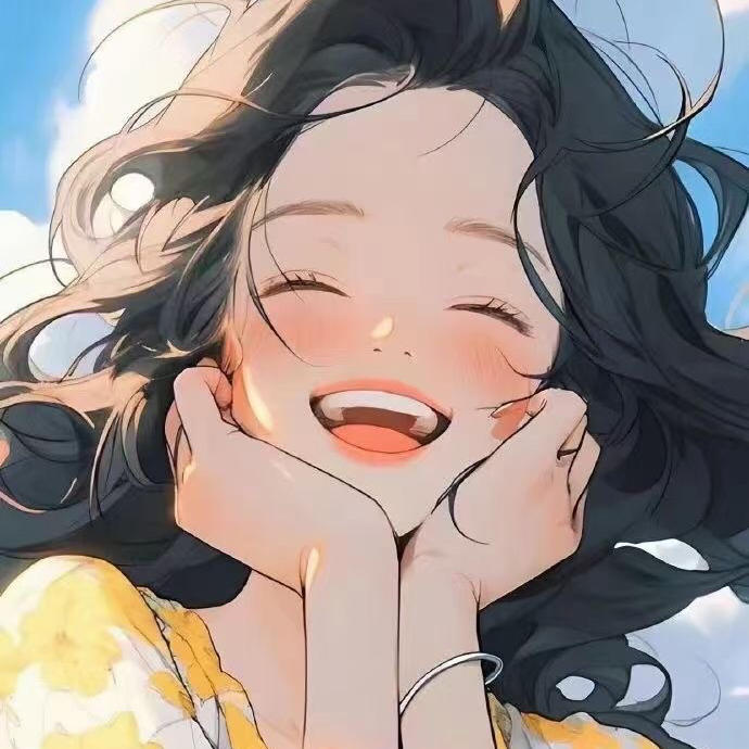 开心地笑了