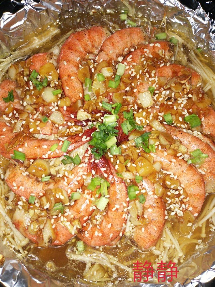 蒜蓉金针菇烤花蛤虾
