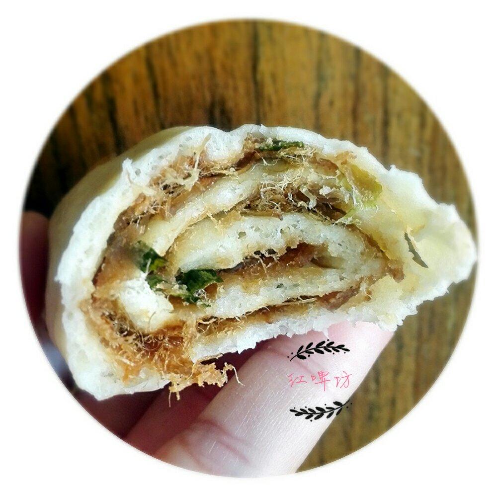 “蒸蒸日上”之肉松卷
