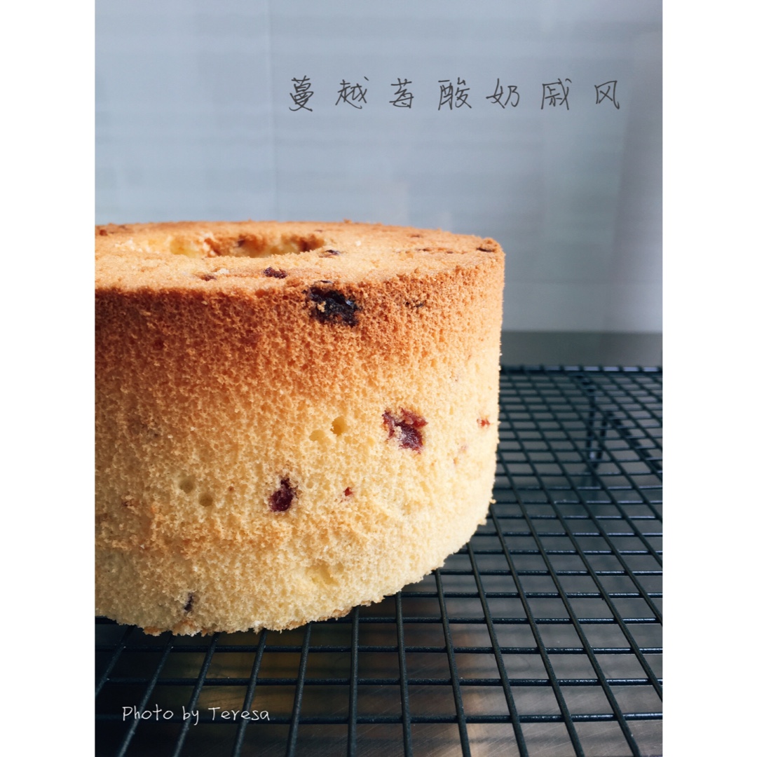 蔓越莓酸奶戚风蛋糕