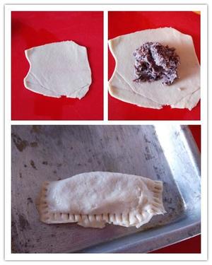 红豆派·Red Bean Pie的做法 步骤7