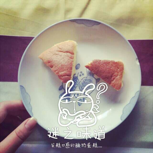 轻负担酸奶蛋糕
