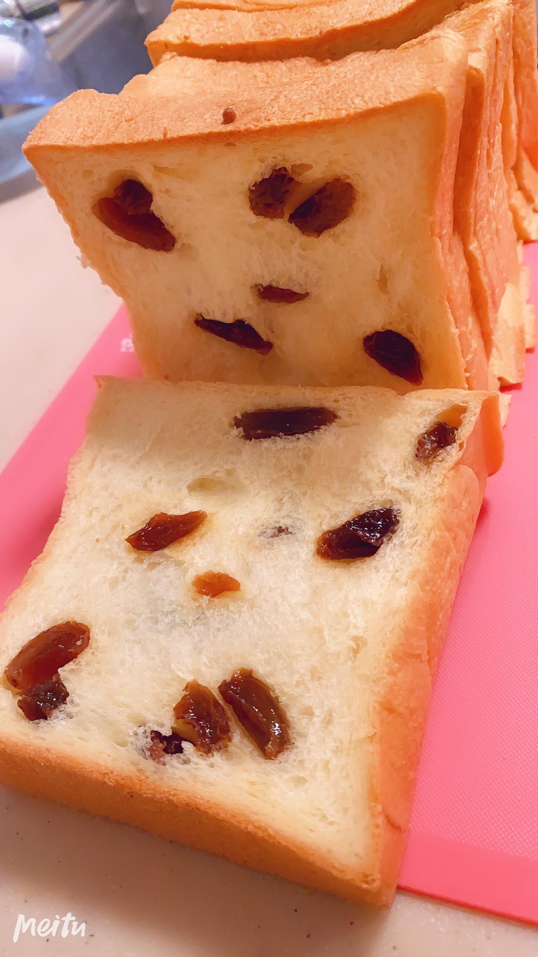 小美版葡萄干牛奶吐司