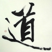 相逢一笑傲江湖是也