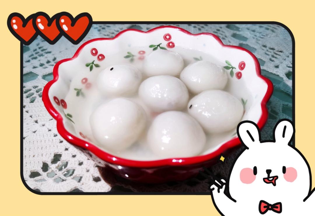 吃过最好吃的汤圆（馅是关键）