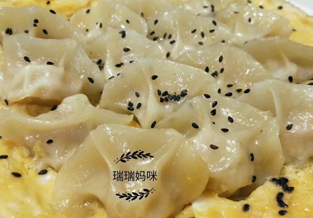 懒人快手抱蛋煎饺