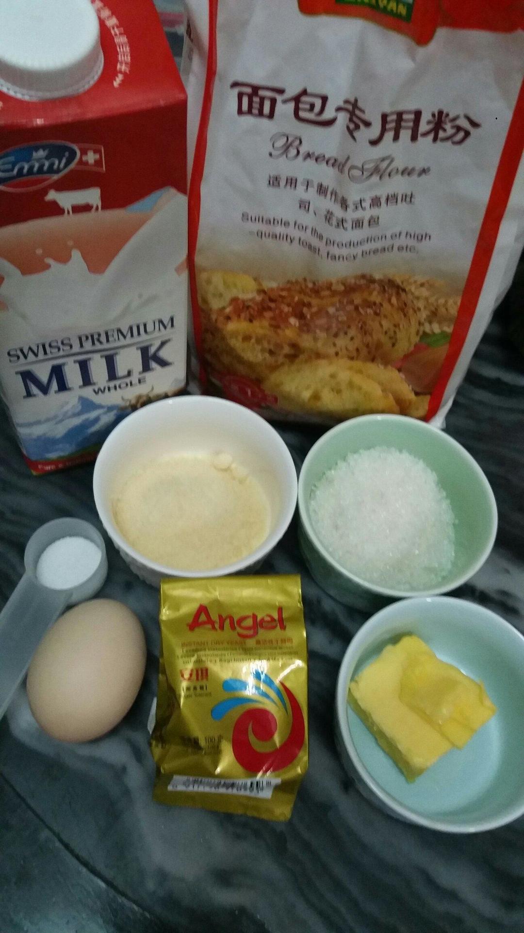 纯奶手撕吐司的做法 步骤1