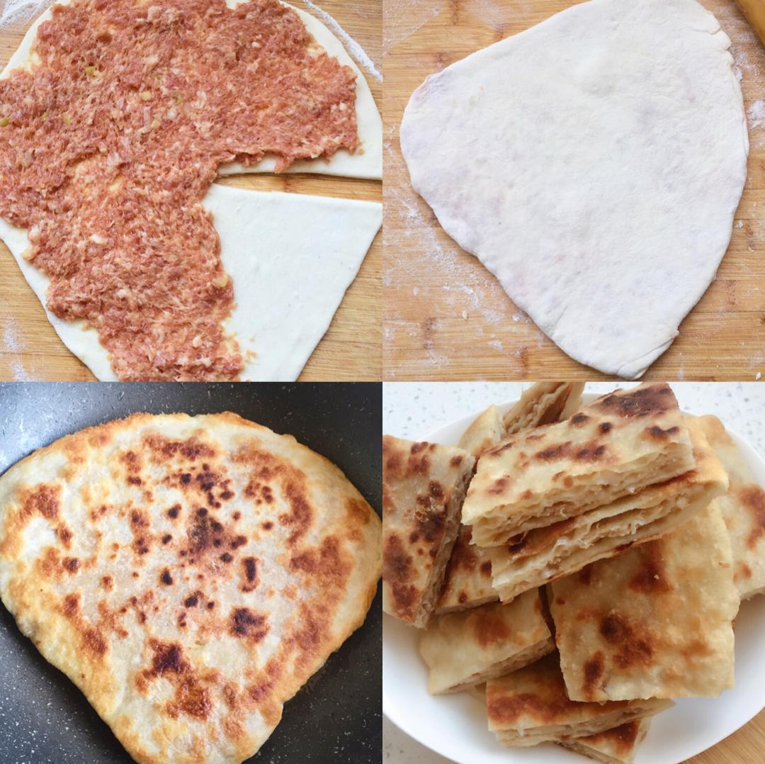 汤氏猪肉大葱肉饼