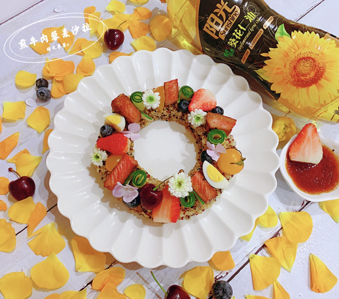 煎牛肉藜麦沙拉