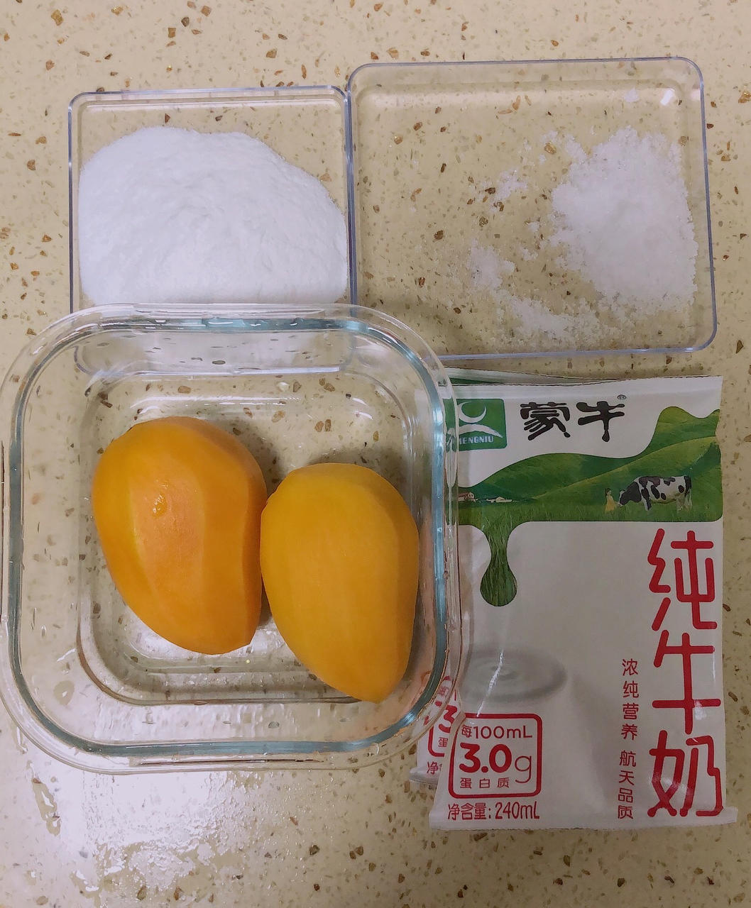 芒果牛奶布丁