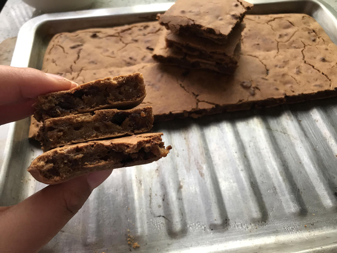 有手就会的红糖糯米糕❗️真滴搅一搅就成功