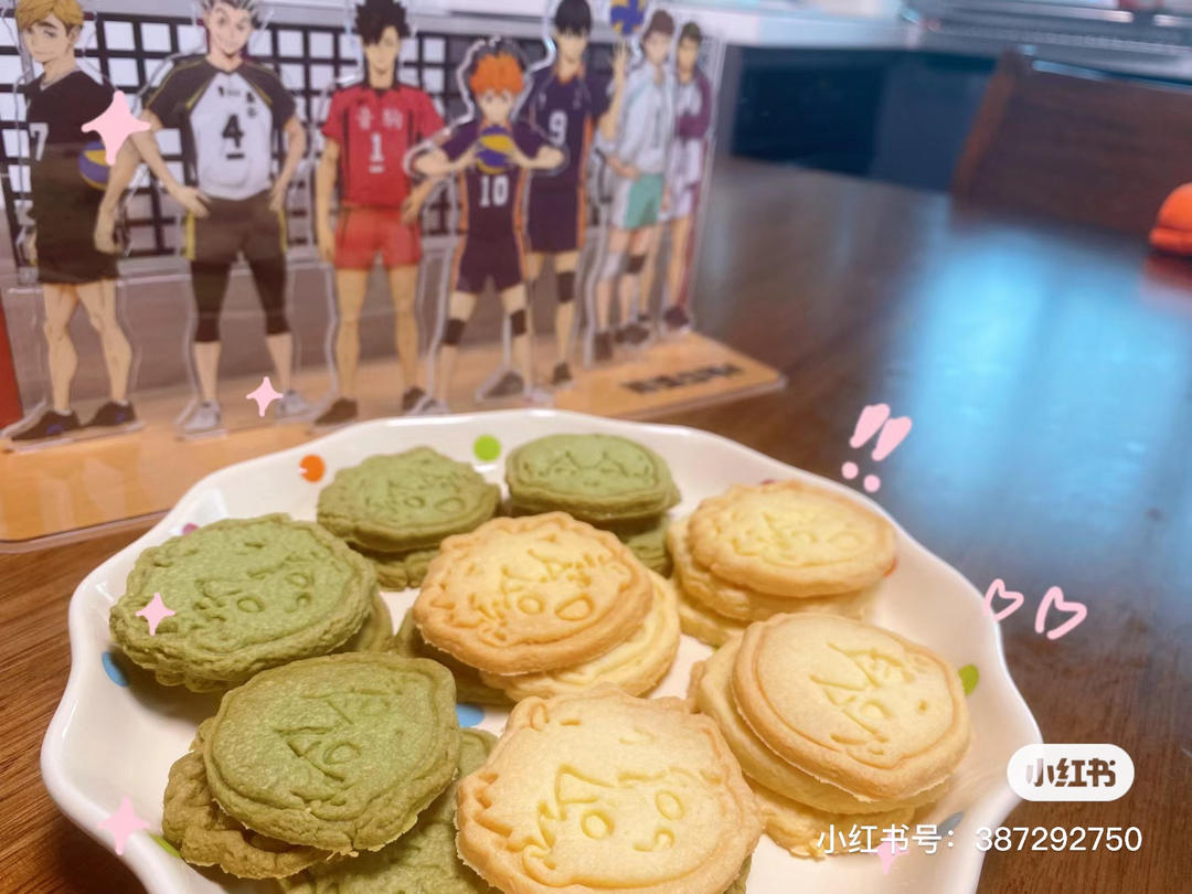 奶香造型曲奇【附曲奇平整、花纹明显小诀窍、可做糖霜饼干底】