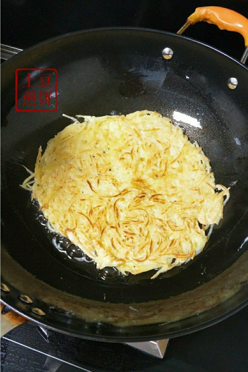 土豆丝鸡蛋饼