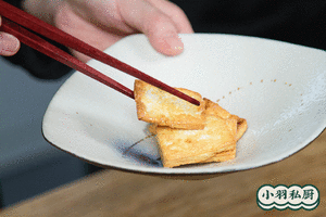 香菇虾米豆腐煲的做法 步骤5
