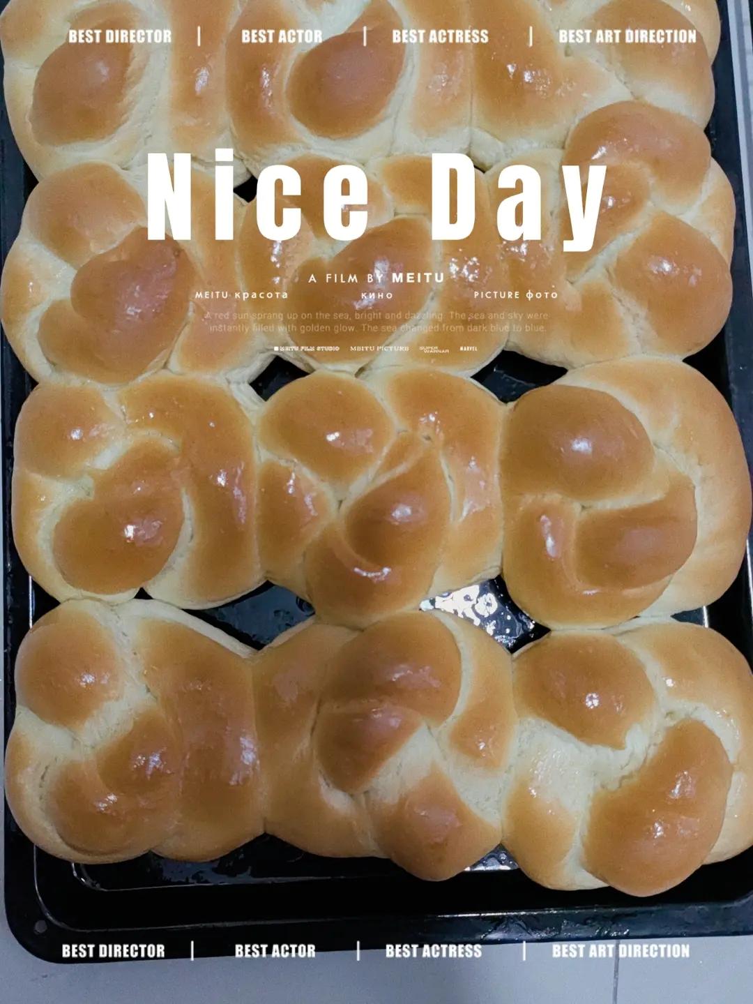 老式面包--定制烤盘