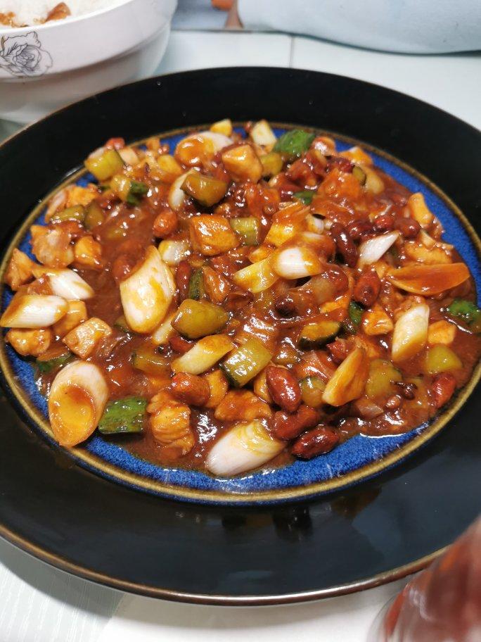 宫保鸡丁