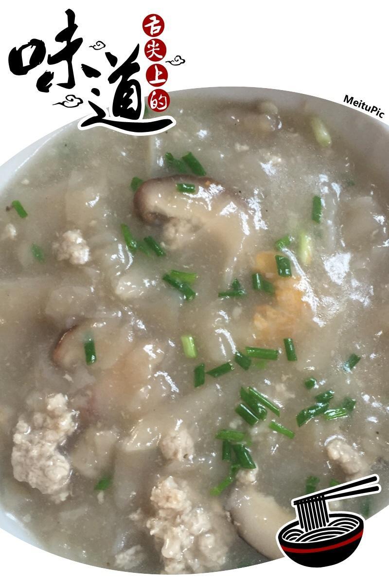 传统潮汕粿汁(海鲜味）