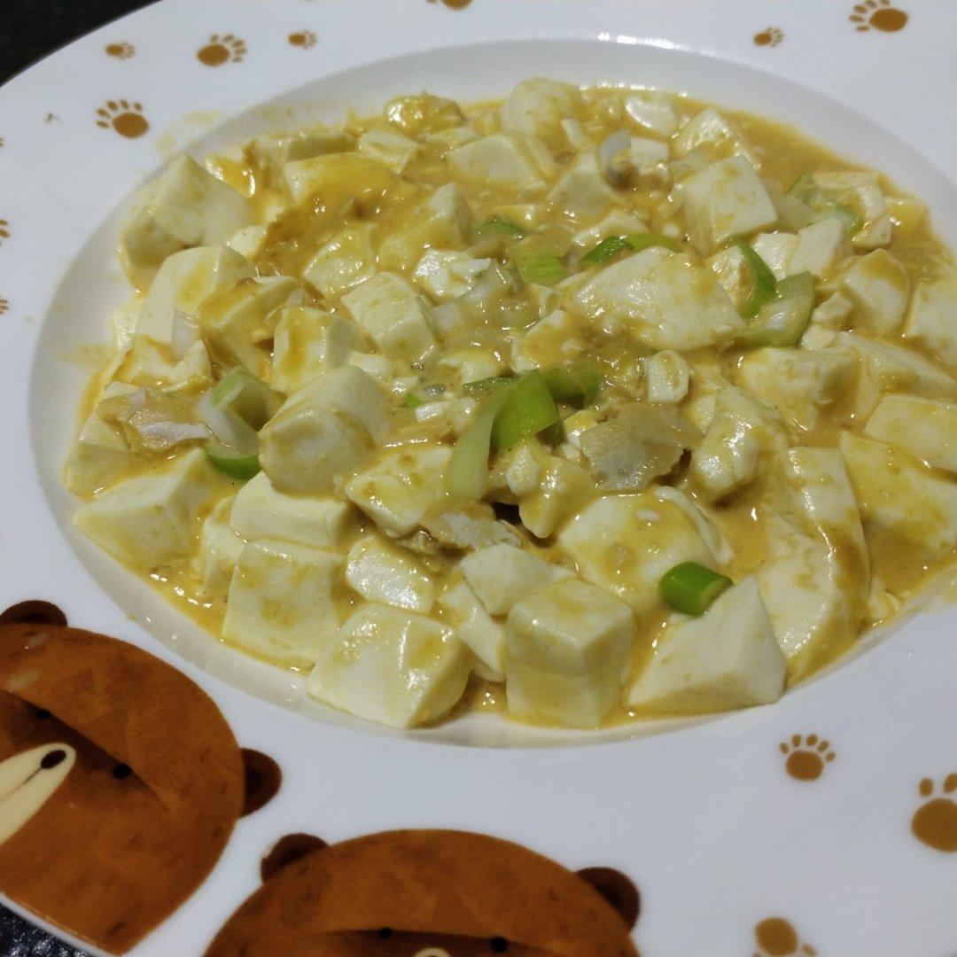 【蟹黄豆腐】