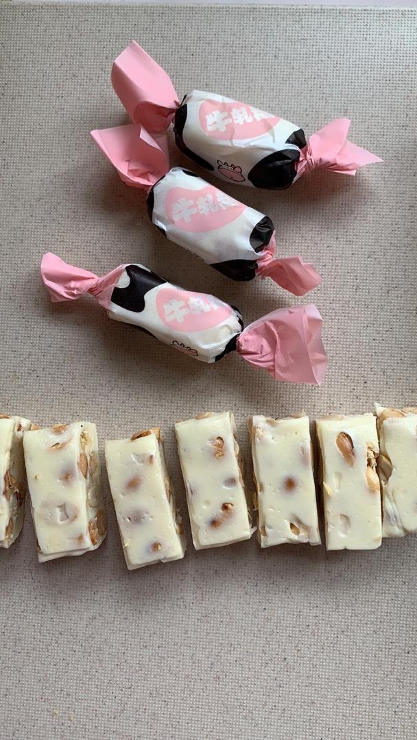 花样牛轧糖【棉花糖版】