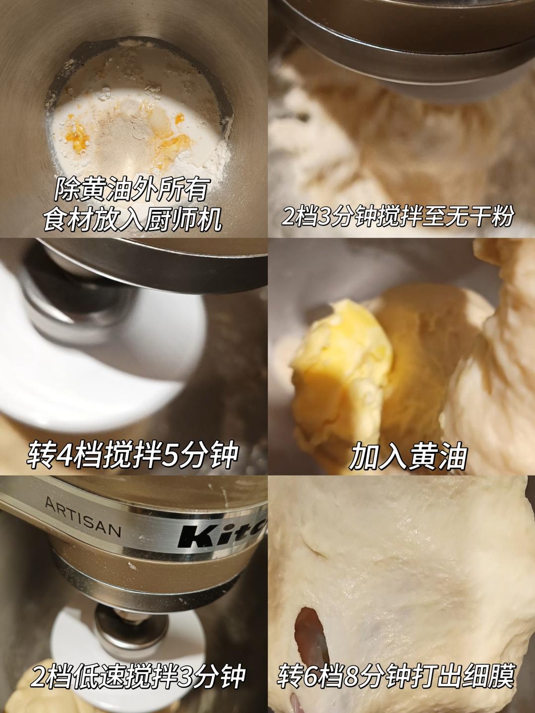 纯奶手撕吐司的做法 步骤1