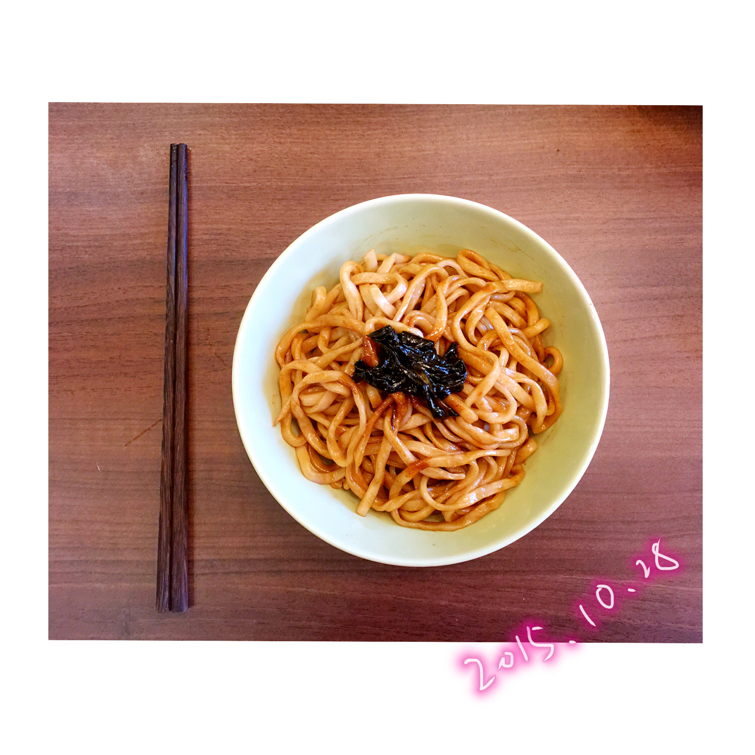 葱油面