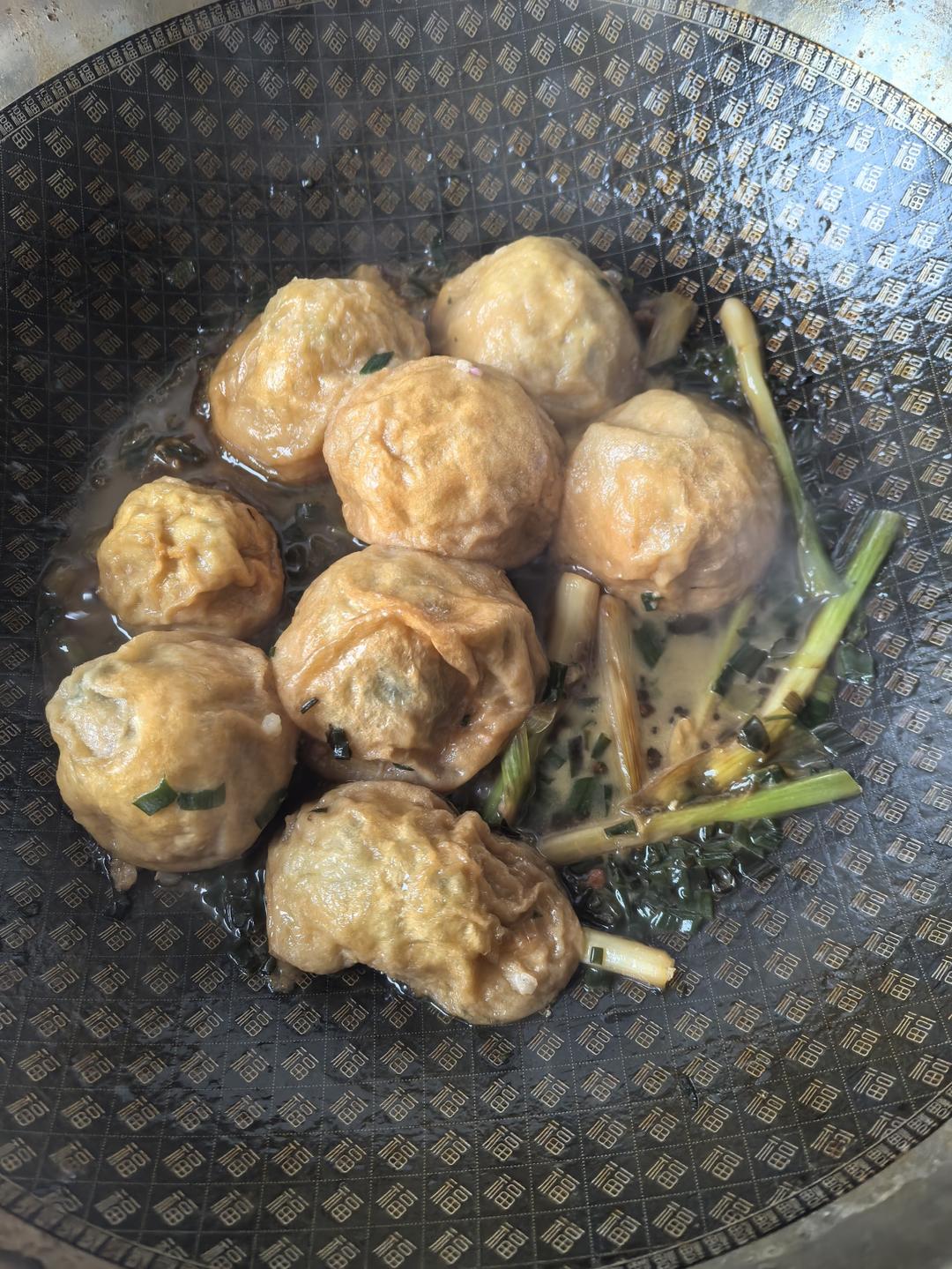 油面筋酿肉