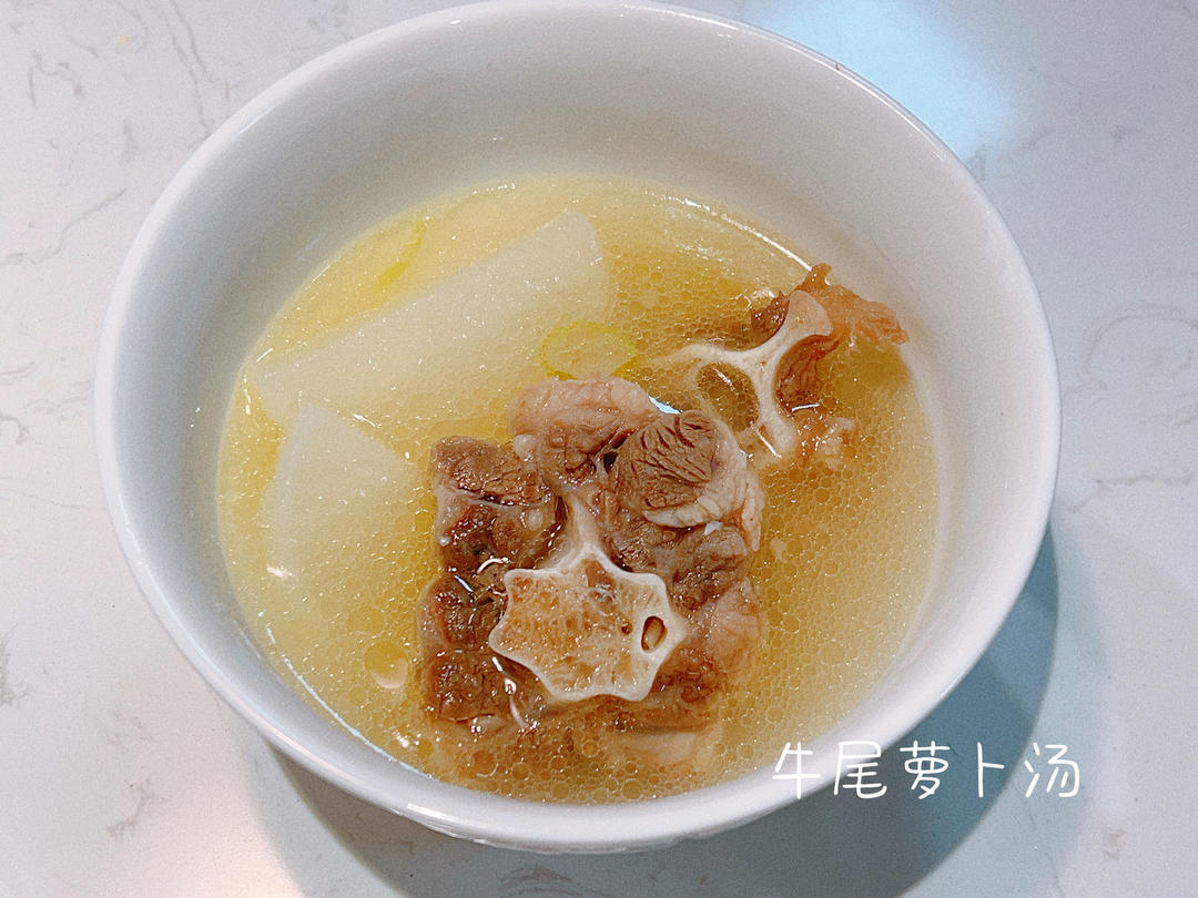 澳洲和牛牛尾