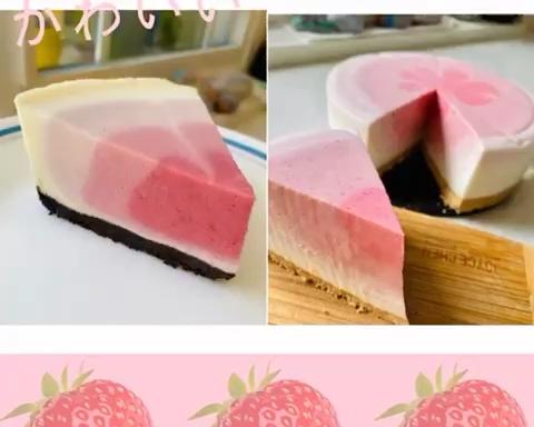 颜值爆表的草莓渐变芝士慕斯蛋糕（免烤箱6寸）的做法