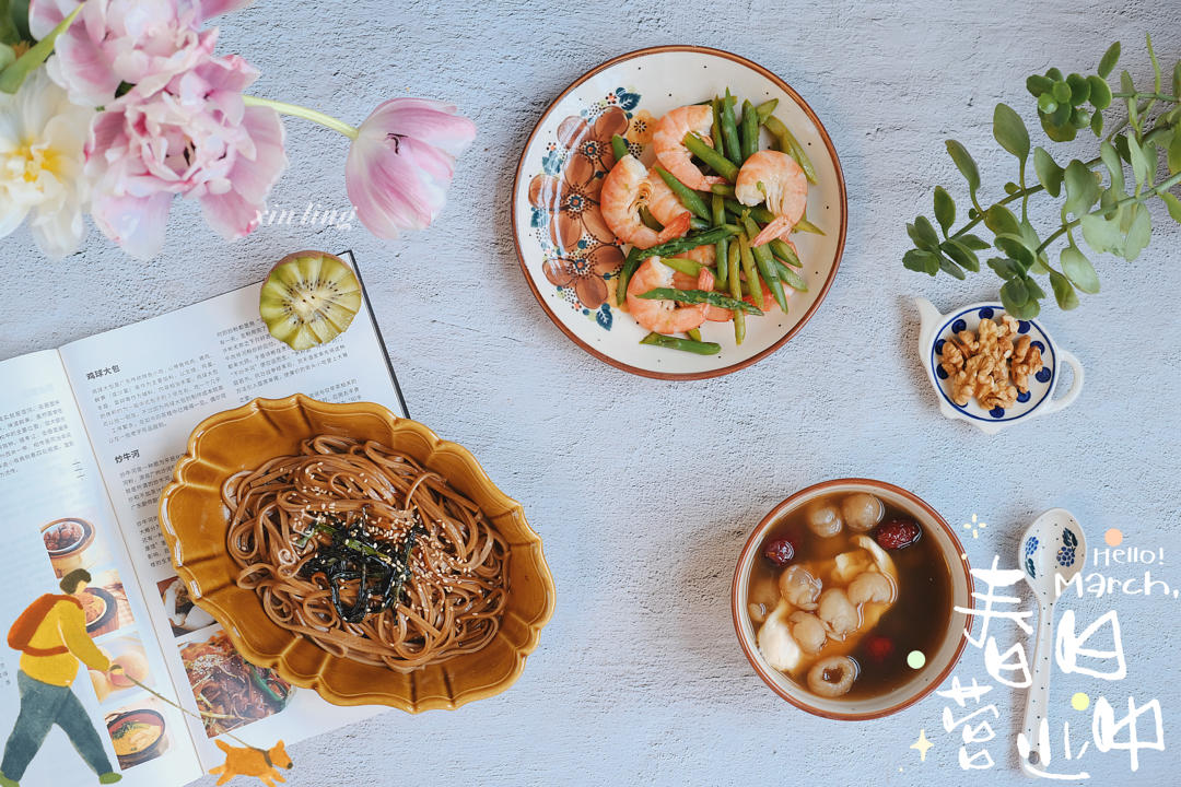 老上海本帮开洋葱油拌面｜太太乐鲜鸡汁食谱