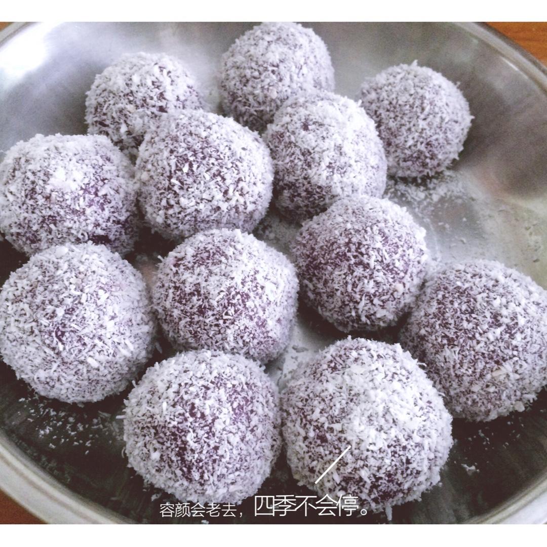 紫薯糯米糍:( 果仁巧克力流心:)