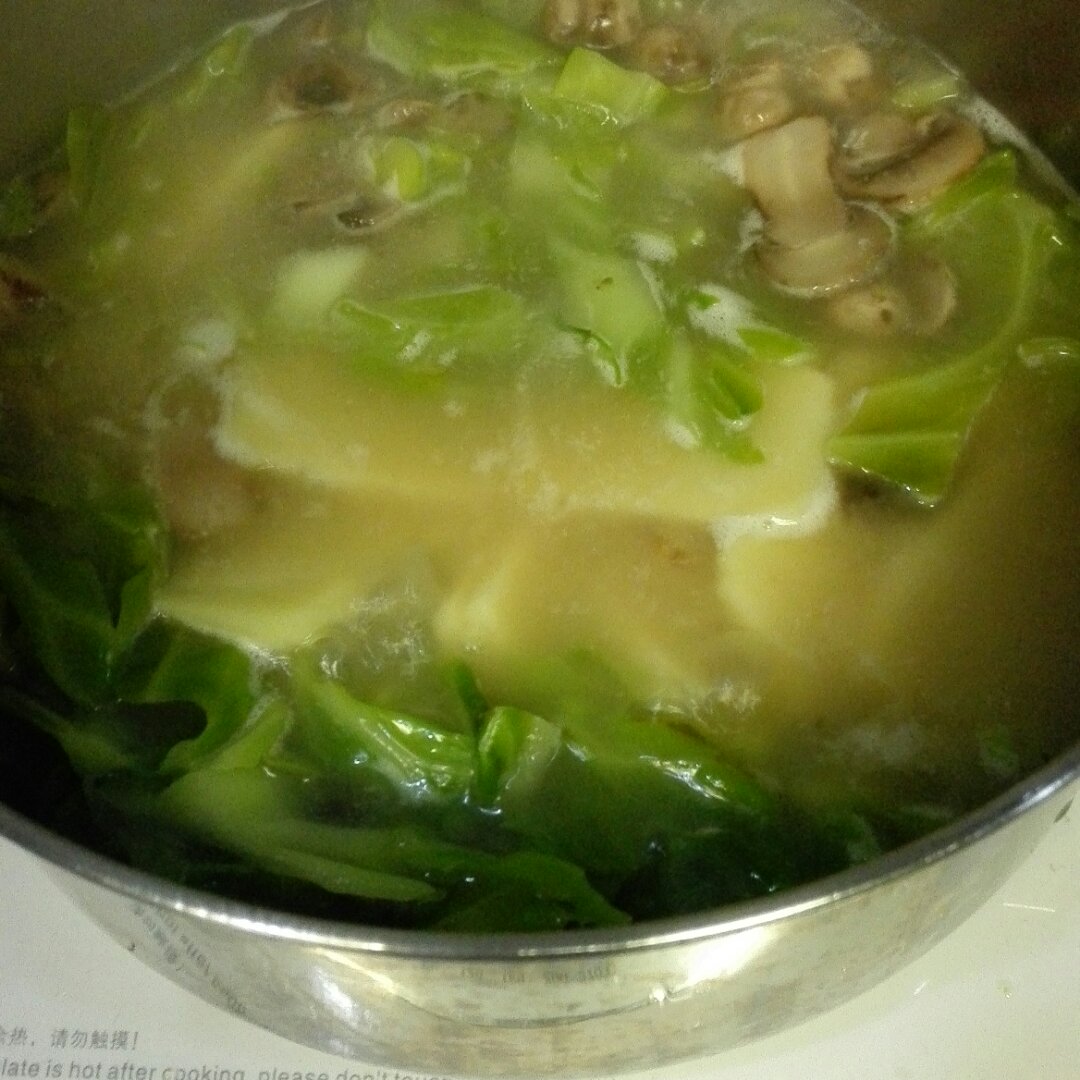 青菜火腿年糕泡饭