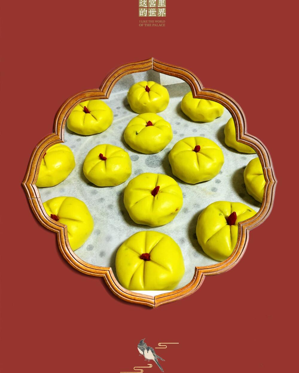 Q弹南瓜饼
