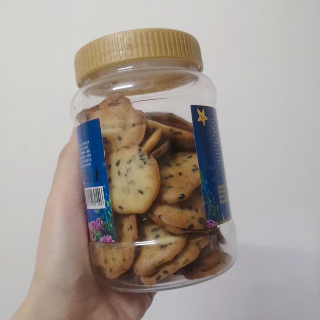 鸡蛋薄脆小饼干🥚（用料少，步骤简单）