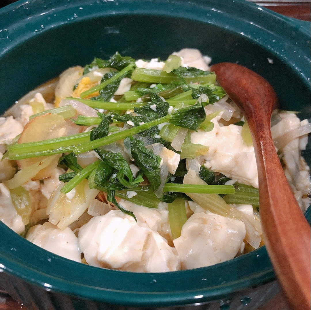 生活碎片