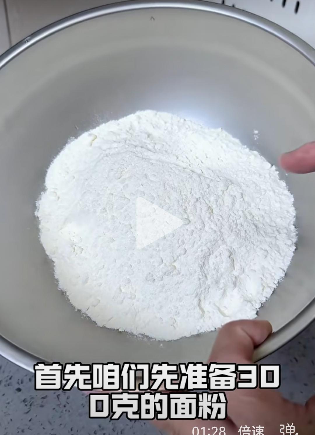 纯奶手撕吐司的做法 步骤1