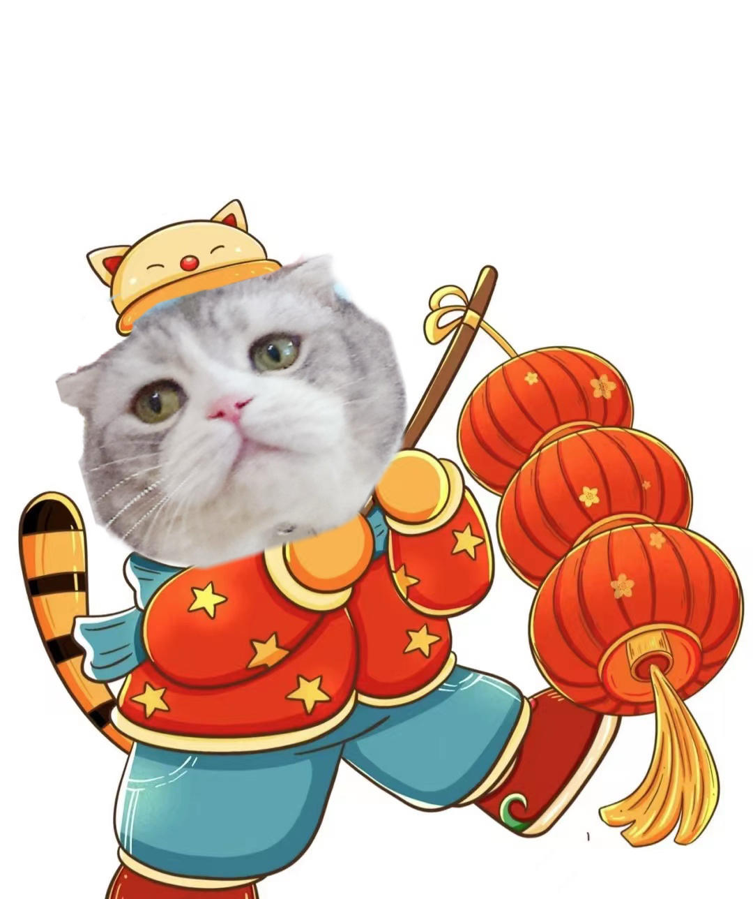 白糖拌十一