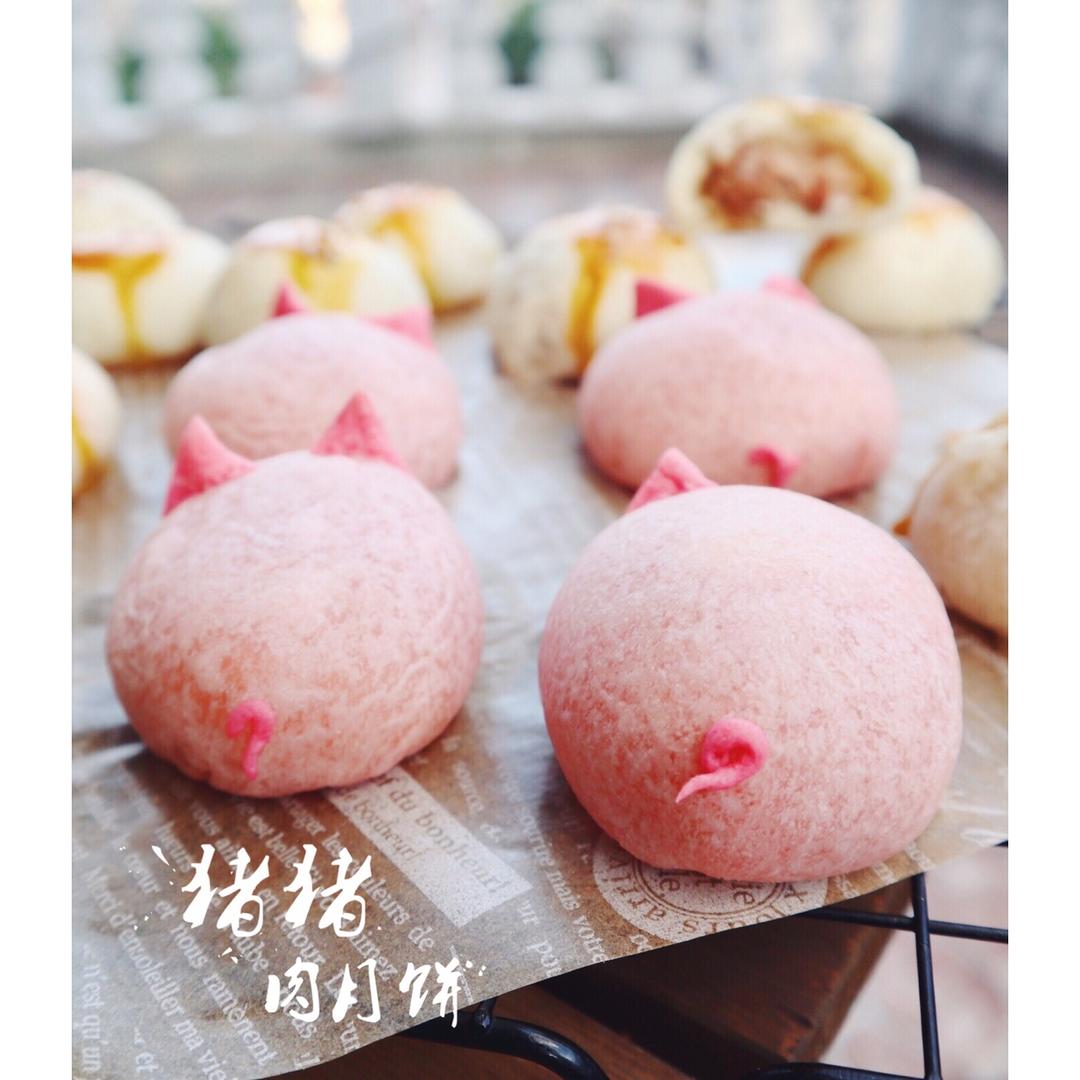 可爱爆炸的猪猪蛋黄酥