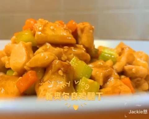 超下饭的炒鸡腿丁的做法